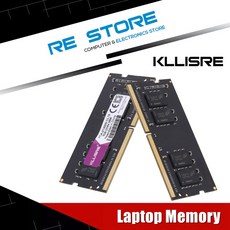 ddr426668g