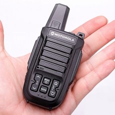 motorola무전기