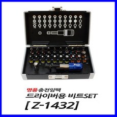 매틴제스트135