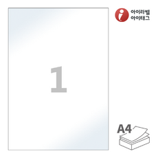 셀라벨클렌징밀크