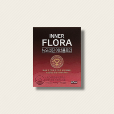 뉴오리진a21단계