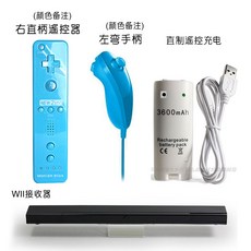 핸들리모컨수신기