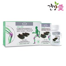 호주 네이처스탑 그린쉘머슬 바이탈 조인트(글루코사민+홍합) 1500mg