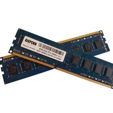 8gb2rx8pc3-12800u