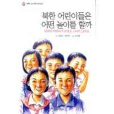 문훈이야기