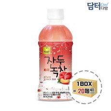 자두녹차
