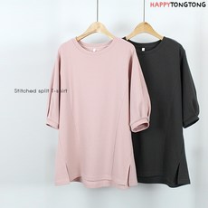 a라인티셔츠