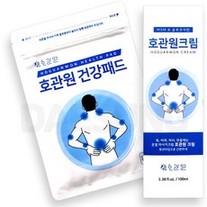 호관원 세트 건강패드 15매입 + 호관원 크림 100ml