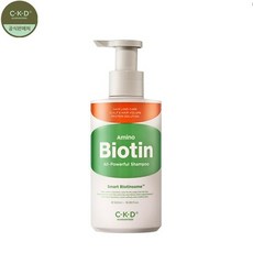 종근당비오틴탈모샴푸