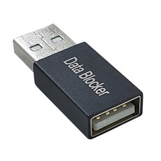 USB 데이터 차단제 USB 남성 대 여성 고등 보안 개인 정보 보호 알루미늄, 검은색, 1개