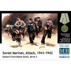 CM35153 1대35 소련 해군 육전대-공격 1941-1942, 단품