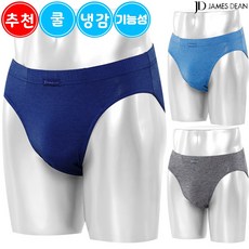 제임스홀튼1945