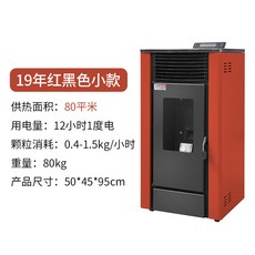 5f3082e975455b4ec7906880a9a40c76c6dbc670f069cacc7afefff56b1e.jpg