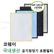 코웨이아이콘얼음정수기렌탈