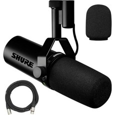 Shure SM7dB Dynamic Vocal 마이크 번들 USBC 스트리밍 어댑터 20 XLR 케이블 청소용 천 4개, SM7dB (Built-In Preamp) + XLR