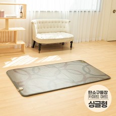 사계절구들장15t