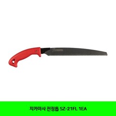 8f7ca9fa004a514e47c50bf6a5745589eeaa10382cdc2b0a559beab50675.jpg