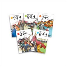 처음으로 만나는 삼국지 세트 (전5권) - 이현세 그림