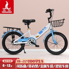비싼자전거
