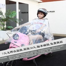a00bacf86c595f16d741c73621646b64375099862d2837e3c6a43c7eb953.jpg