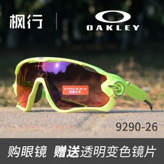b143a0676bba86e170ec9685af262cd674252343f771ad4574cdc096019b.jpg