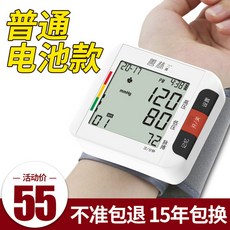 4baaf2bfa8f57555b44309bbfbadb695613977f57adfd516156b2d309817.jpg