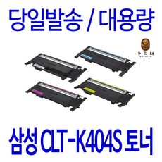 제이유몰slc483알뜰한