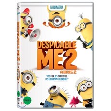 9840d210a5c6ea32565d09ac0a60979de11e979d99880aebc47967bf6e41.png