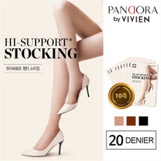 승무원뿌리는스타킹