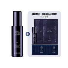 엠퀴리