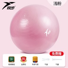 임산부기구필라테스.책