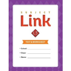 Subject Link 3(Test & Worksheet), NE Build&Grow