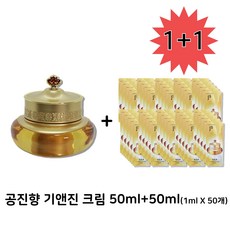 [1+1 더블기획] 더후 공진향 기앤진 크림 50ml + 50매, 2개