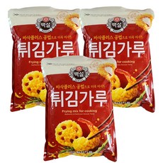 kfc튀김가루