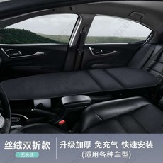 차량 평탄화 매트 장비 차박 조수석 침대 캠핑 접이식 놀이방 발받침 뒷자리 뒷좌석 자동차, C_벨벳 바이폴드 블랙