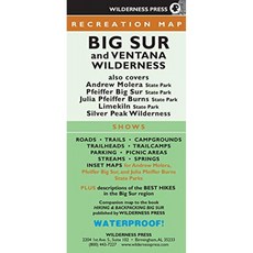 Big Sur 및 Ventana Wilderness 레크리에이션지도, 단일옵션