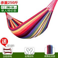 69f5c64e0064c703e500e0c94a2a89406bb8ec5b03e4a79ae263cf1a03de.jpg