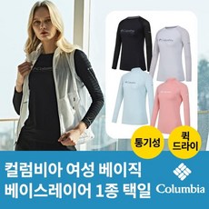 b28831428e9d0f954108137a81f30a4b5be7e0de93a976954cb60e6ca2c4.jpg