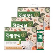 좋은음식올바른식사