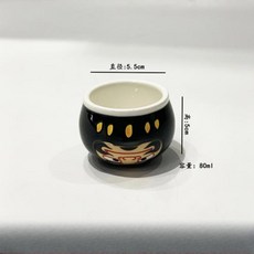 술 냄비 키트 손으로 그린 다루마 소주 컵 세트 레트로 와인 세라믹 2 바웨어 선물 바 액세서리, B