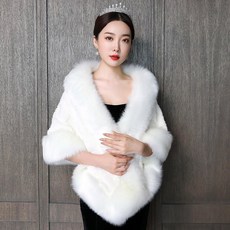 모조모피 폭스털 퍼 신부 결혼 숄 사회자 들러리 치파오 망토 말 어지럽다 겨울 가을 계절