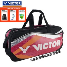 b174cc7eaaac09e14a56d0b25b49764898c57f4e5e51a75f1c86c497879b.jpg