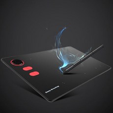 이지드로잉지니