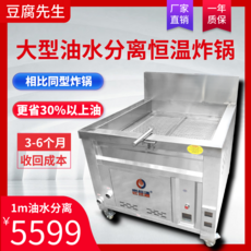 1986f2e2dd2523be021cf66fc71440b2b9dd294e853830cfc1cb1202a6b1.png