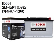 4a72635ce529639dd96062089f9704e013292b1b2aa1b349907cc6e93e0d.jpg
