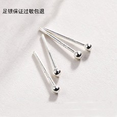 5397e30e1549cc62b9652b2f8d4c2b83ae1a8298e6d7aeaa88f4867b66fe.jpg