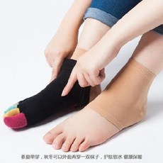구두가클때 발뒤꿈치패드 물집예방밴드 양말 발목보호대 실리카겔 보호대 발뒤꿈치 갈라짐, 01 스킨베이지S사이즈1벌(3538)
