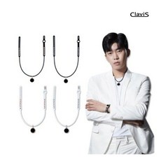 [클라비스] 단품 히어로 임영웅 목걸이 (색상 4개 중 택1), 색상:블랙 로즈골드