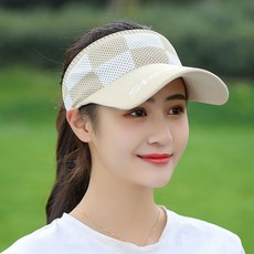 디올썬캡