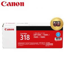 캐논토너 TOP01